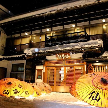 Historical Ryokan Senyukan Owani Экстерьер фото