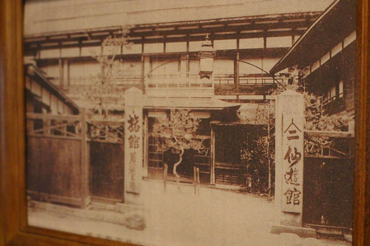 Historical Ryokan Senyukan Owani Экстерьер фото