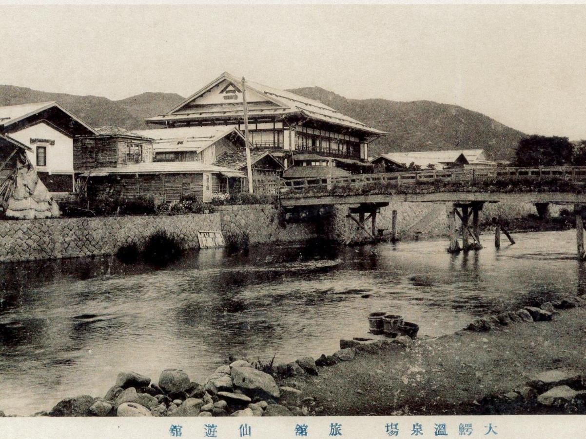Historical Ryokan Senyukan Owani Экстерьер фото