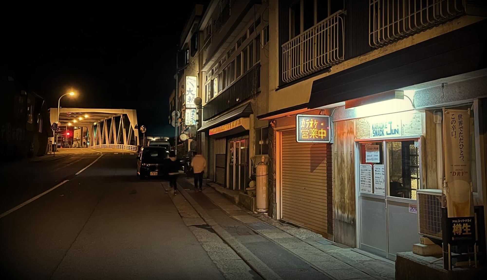 Historical Ryokan Senyukan Owani Экстерьер фото