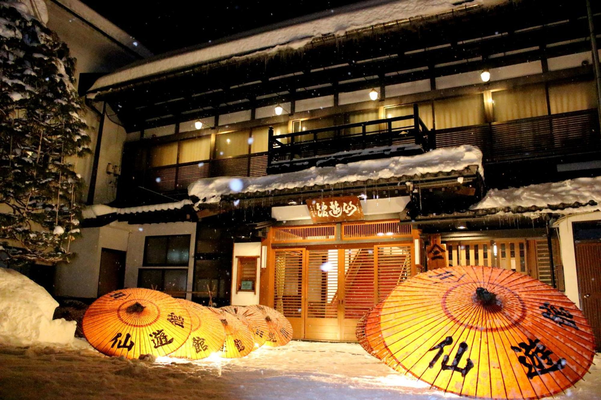 Historical Ryokan Senyukan Owani Экстерьер фото