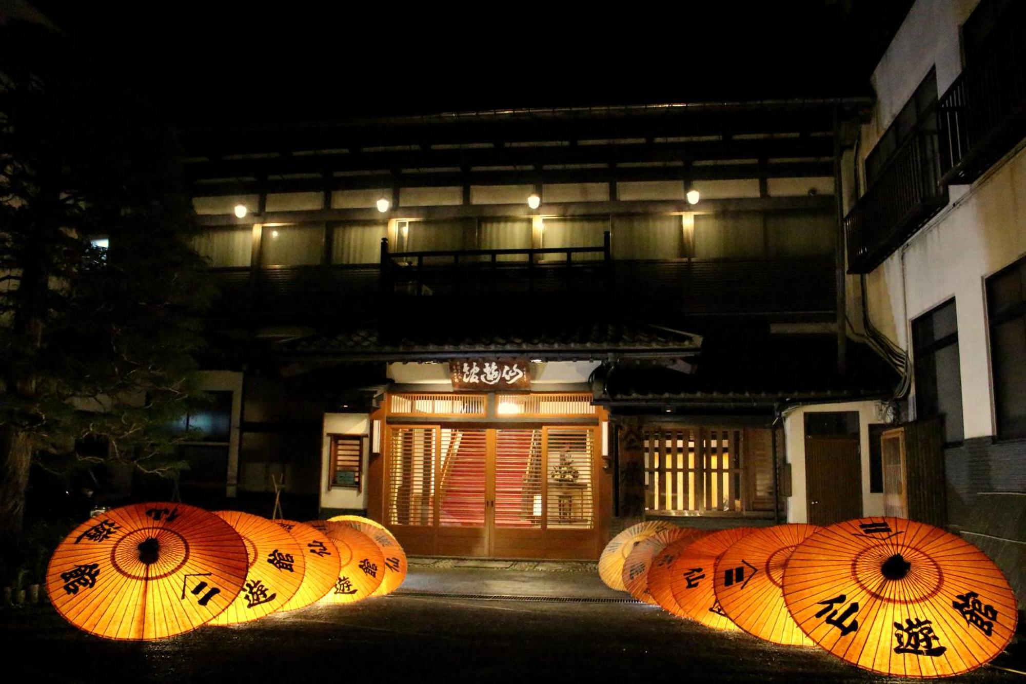 Historical Ryokan Senyukan Owani Экстерьер фото